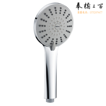 手持增压淋浴喷头加压洗澡莲蓬头（含管）