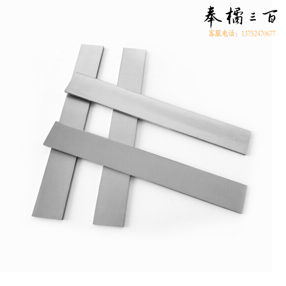 白钢条  18*18*150