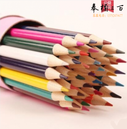 真彩（TRUECOLOR）  彩色铅笔36色筒装 绘画铅笔 画画铅笔 彩铅文具