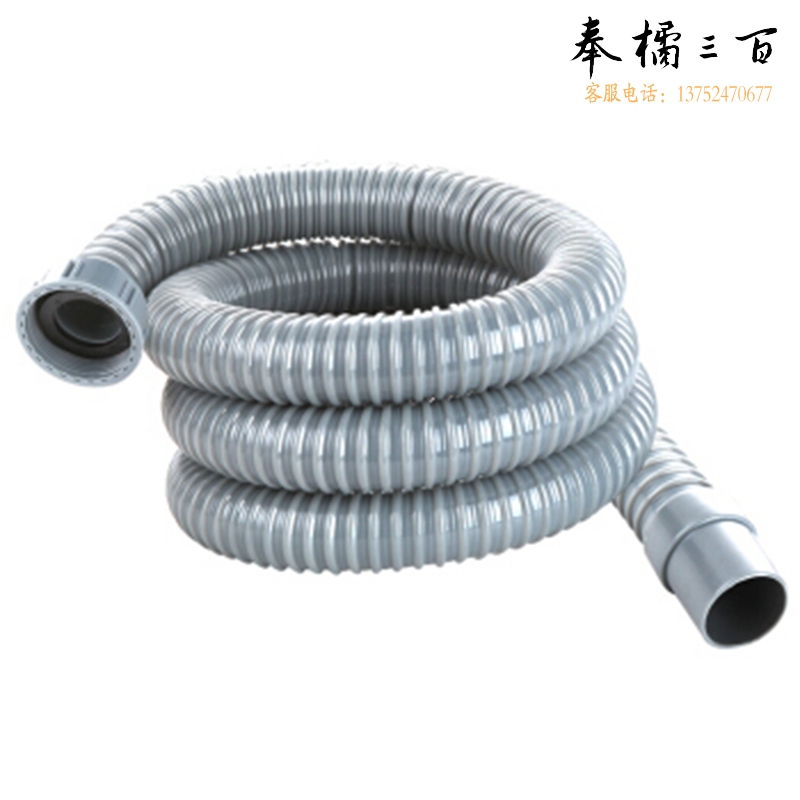 瑞格面盆下水管