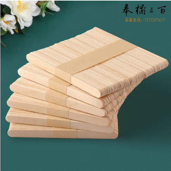 原色雪糕棍 雪糕棒 冰棒棍 儿童diy  DIY雪糕棒 300支 货号：LJ