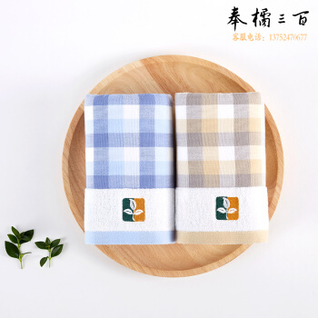 孚日洁玉 JY-1600F 毛巾家纺 纯棉纱布双层吸水洁面毛巾2条装 34*72cm（单位：条）