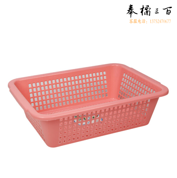 玩具收纳筐 塑料框 储物筐   小   36*26.5*9cm   货号：YC