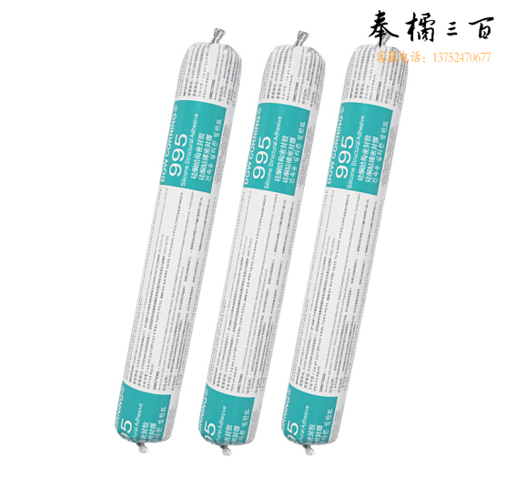 道康宁791韩国进口玻璃胶防水耐候密封胶门窗幕墙结构胶正品黑色