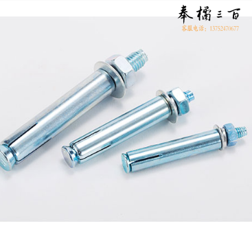 铁涨管	6*60[ 巨联]