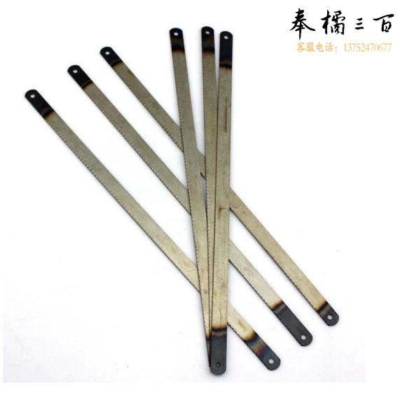 钢锯条 300mm  1000根/箱
