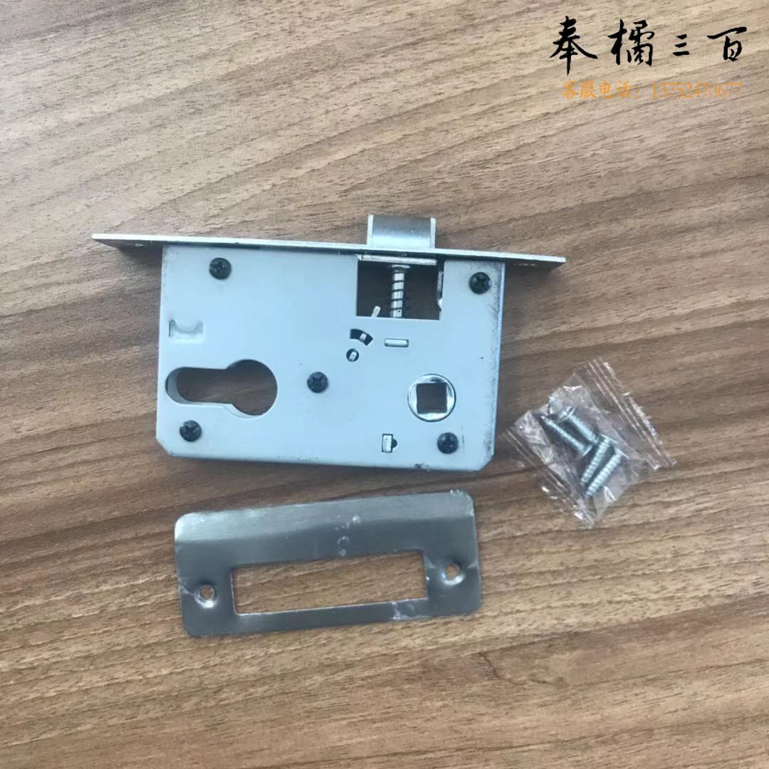  锁 芯 （详细尺寸详询客服）