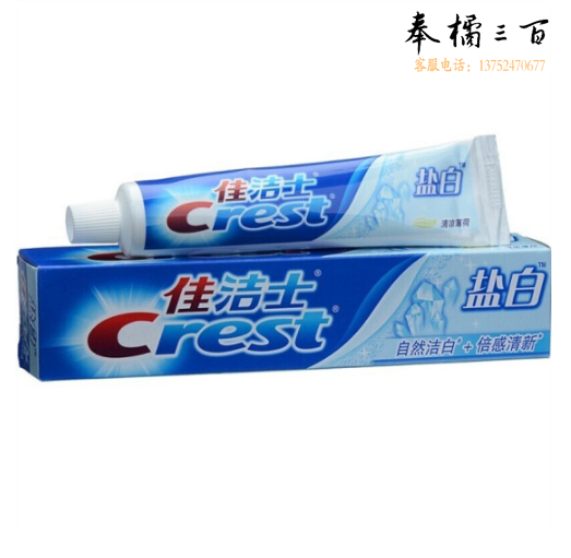 佳洁士  90g 盐白牙膏清凉薄荷香型（54支/箱）