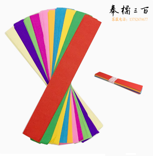 彩色皱纹纸 手工DIY皱纸折花纸  10色 30张   货号：LJ