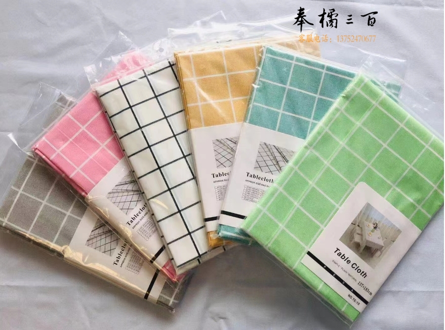 塑料桌布137*183cm 单位：块