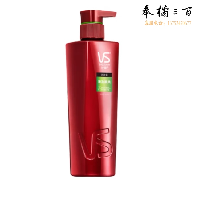 沙宣洗发水 400g清盈顺柔洗发露 蓬松控油