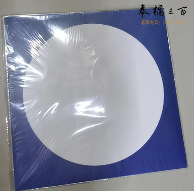 彩色卡纸  20张/包 单色不可混  38*38cm