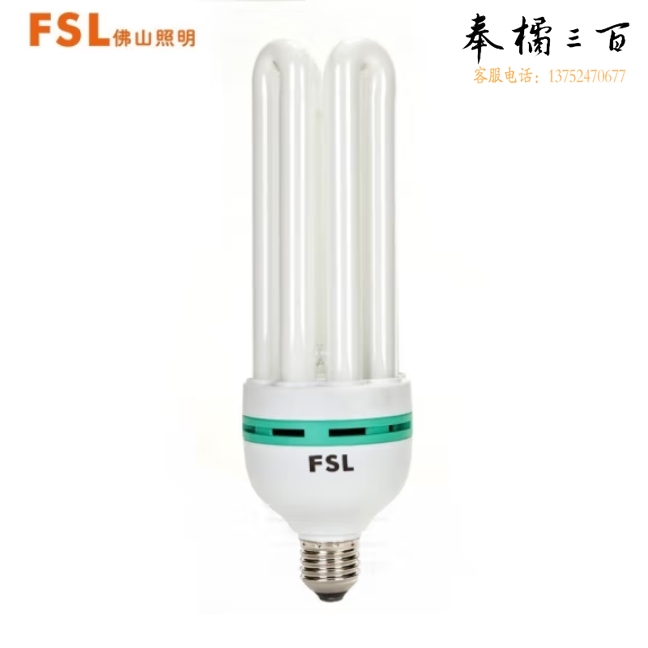 佛山照明 36W节能灯泡4U型三基色荧光E27螺口白光6500K