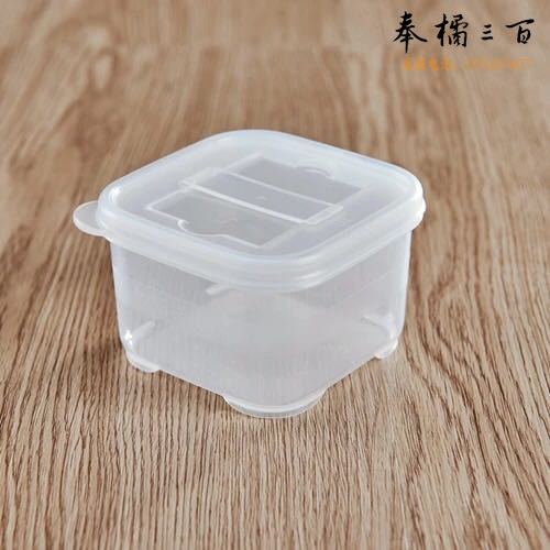 留样盒 250ml单格留样盒