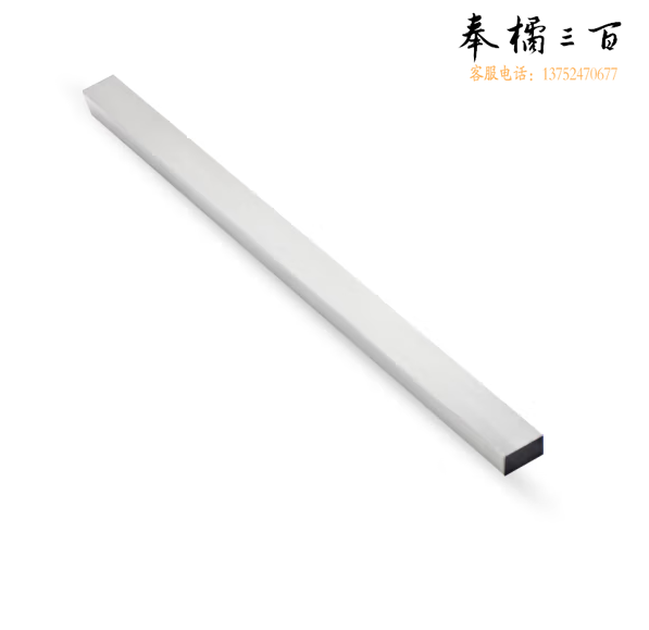 白钢条 4*4*200mm   货号：JC