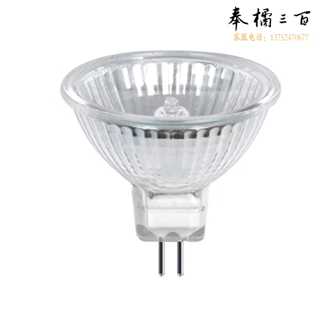 佛山照明 卤素灯杯 MR16 12V 35W GU5.3两针插脚轨道灯射灯低压