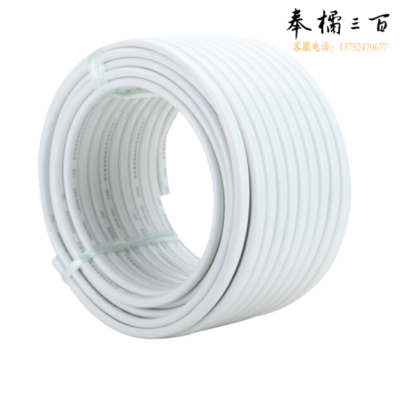 津利（JINLI）  BV-2.5平方    塑铜线   电线  电缆   白色  95米/盘