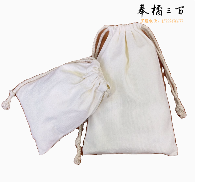 空白帆布束口袋 48*60cm  货号：LJ