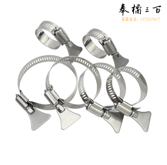 不锈钢带手柄喉箍  水管软管卡子 加宽加厚18-32管夹  货号：JC