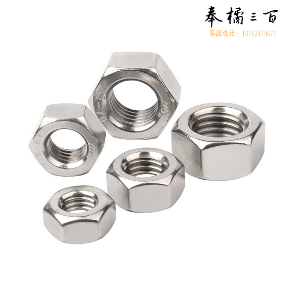 螺母  M4   百个