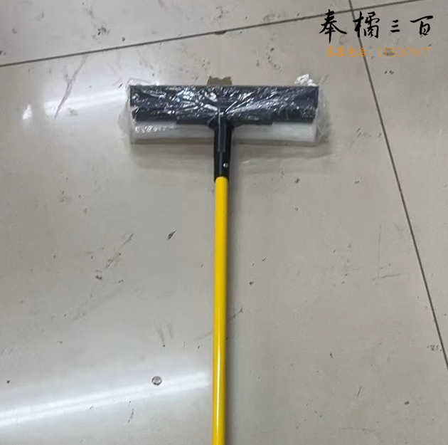 海绵玻璃擦 玻璃刮  137cm 货号：JC