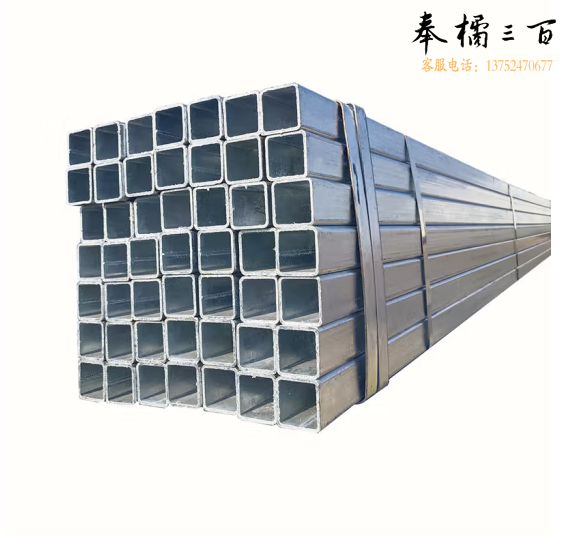 矩形方管铁管镀锌  40*40   6米/根 货号：HXE