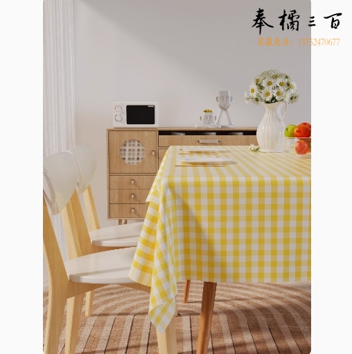 pvc桌布 防水防油免洗桌垫  140*220cm  货号：LJ