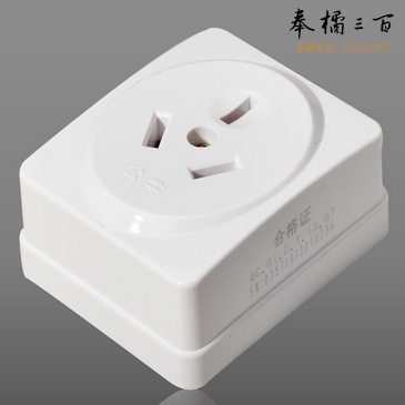 公牛（BULL)/明装单三插座/GN-Z3/16A250V