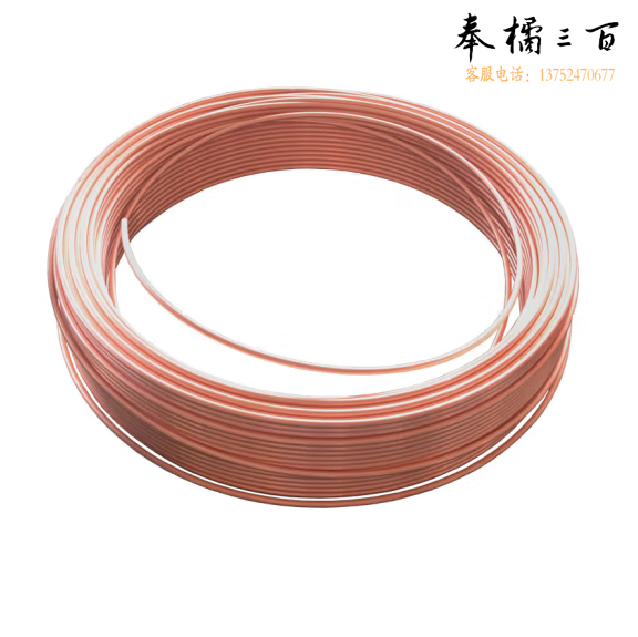 紫铜盘管 T2紫铜管 空调铜管 软态铜管 9.52mm*0.8mm  每米价 货号：JC