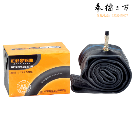 正新轮胎24/26x1 3/4 立车内胎