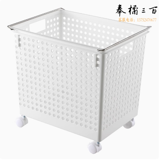 超大号白色整理筐  大容量收纳篮 42*35*46cm  货号：LJ