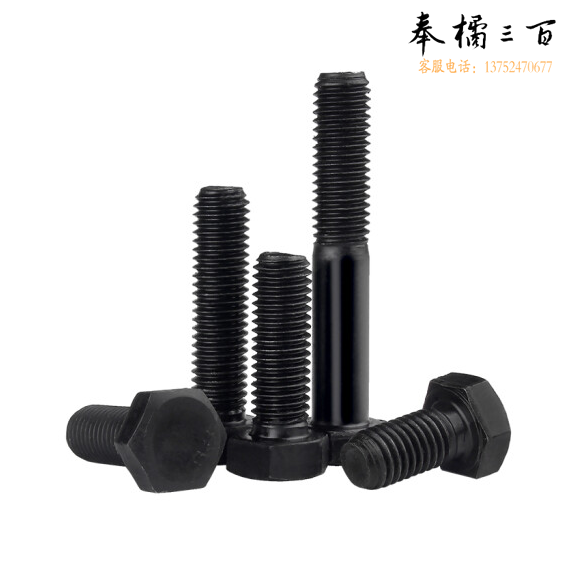 外六角螺丝  螺栓 M16*50