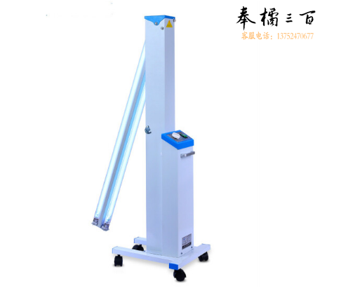 移动式紫外线消毒灯杀菌灯杀菌车 60W定时