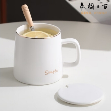 传旗 陶瓷马克杯350ml带勺盖咖啡杯水杯子办公室茶杯 白色礼盒套装