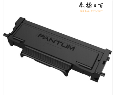 奔图  L-463 黑色  适用P3301DN   1500