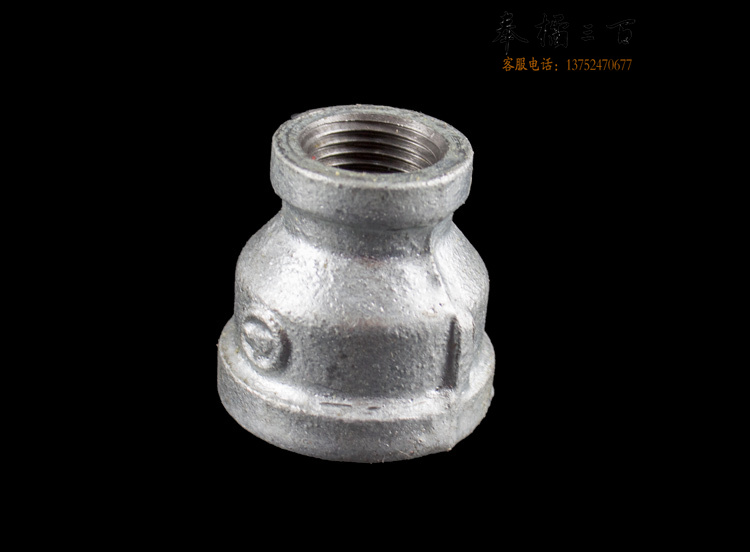 赣玛（GANMA）热镀锌玛钢管件镀锌管件大小头异径管管古25*15  250个/包