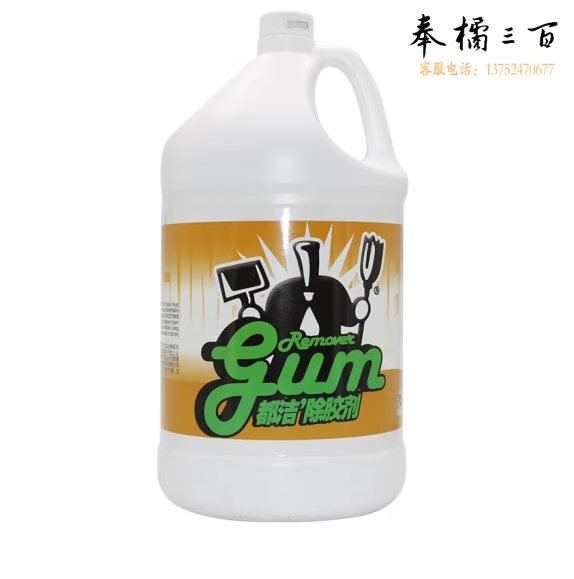 都洁  高效除胶剂  多用途粘胶清洁剂  3.2L  货号：YC