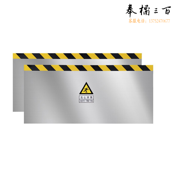 不锈钢挡鼠板 防鼠挡板 50cm高  长度约1.4-1.5米 具体尺寸可备注 货号：TXH