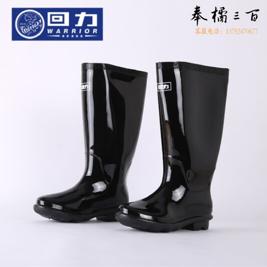 回力 雨鞋818高筒雨靴 防滑耐磨加厚劳保水靴  818高筒水靴  货号：LJ