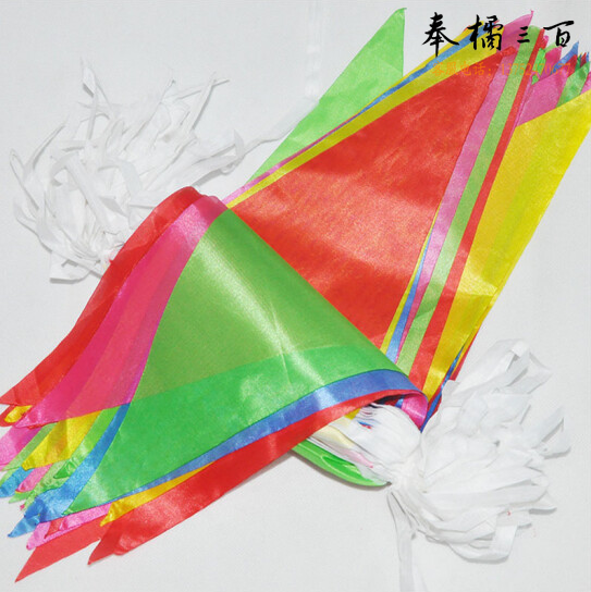五色三角串旗彩旗  14*24cm  约150面  80米  货号：LJ