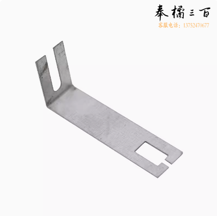龙骨吊顶配件烤漆吊件  烤漆爪子  10个/包   货号：YC