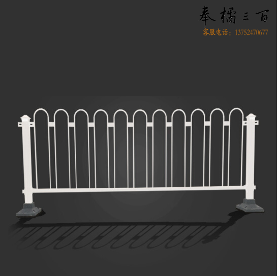 公路U型围栏 栏杆 马路人行道防撞隔离栏  高1.2 宽3米材质：钢筋/实心 不含底座  货号：LJ