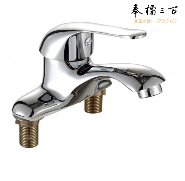 双孔面盆龙头 卫生间洗漱台冷热水龙头 铜 货号：JC