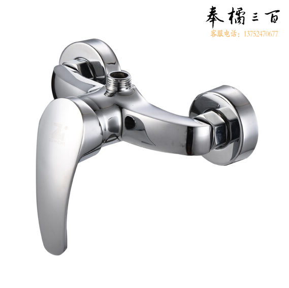暗装混水阀   货号：YC