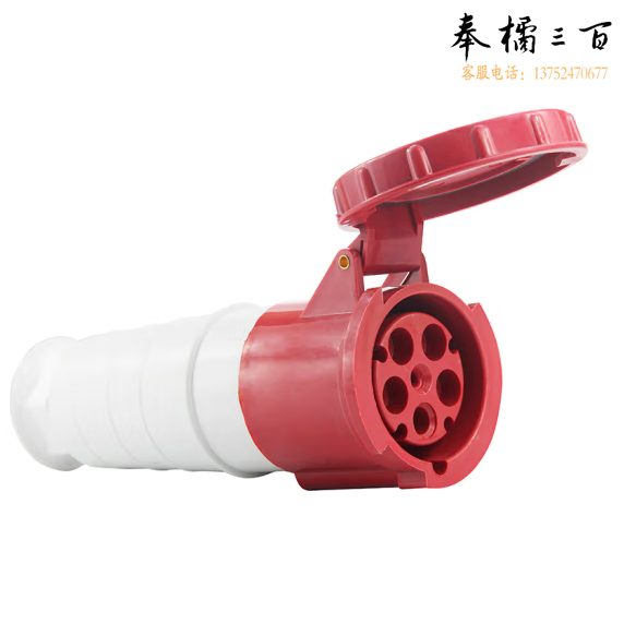 工业插座 三相五线380V耦合器 SH-235 5芯63A连接器1个