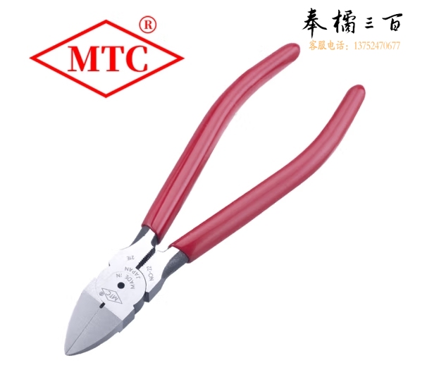 MTC 斜嘴钳 MTC-22 1把 6寸 销售单位：把   货号：JC