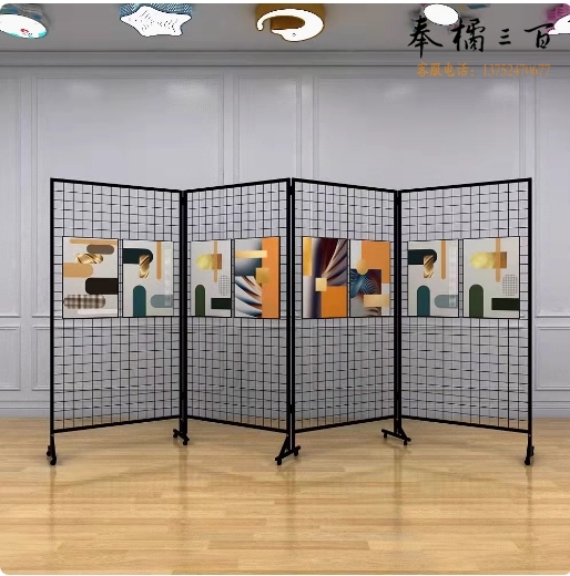 折叠网格展示  画展书法美术绘画作品展览架   160*100cm 2片/组  货号：LJ