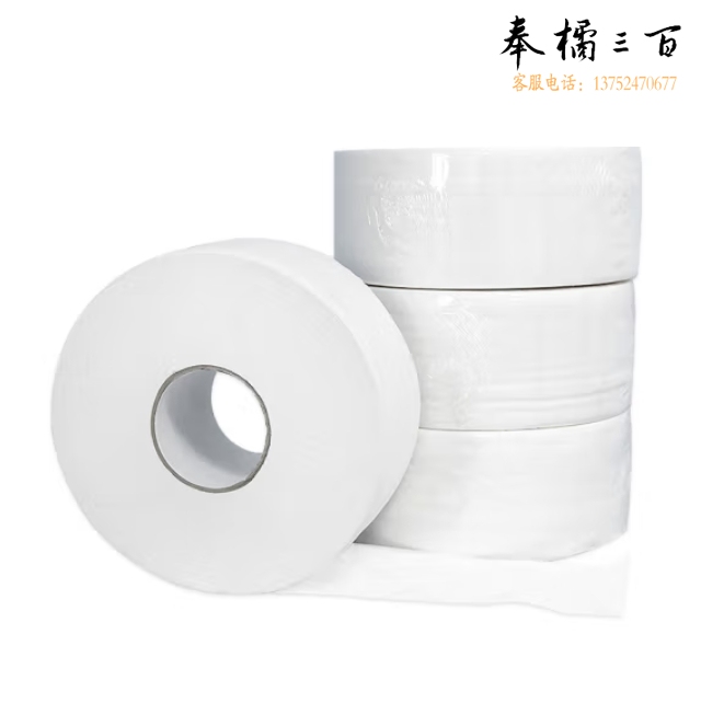 大盘纸商用珍宝印花大卷纸700g*12卷/箱