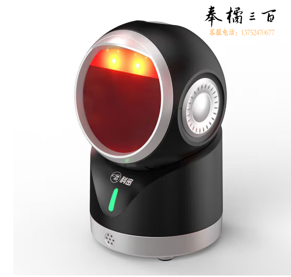 科密  PT-218   一二维码扫描