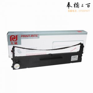 天威（PrintRite）NX500色带 适用实达NX500 BP650K 650KII 760K 700K 750K IP730K 打印机色带架